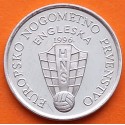 CROACIA 50 LIPA 1996 EUROCOPA DE FÚTBOL EN INGLATERRA KM.39 MONEDA DE NICKEL SC- Croatia