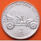 KOREA DEL NORTE 2 WON 2002 COCHE ANTIGUO KM.197 MONEDA DE ALUMINIO SC- North Korea OLD CAR