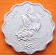 MALDIVAS ISLAS 10 LAARI 1984 BARCO ANTIGUO KM.70 MONEDA DE ALUMINIO SC- @FORMA LOBULADA@ Maldives