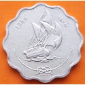 MALDIVAS ISLAS 10 LAARI 1984 BARCO ANTIGUO KM.70 MONEDA DE ALUMINIO SC- @FORMA LOBULADA@ Maldives