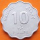 MALDIVAS ISLAS 10 LAARI 1984 BARCO ANTIGUO KM.70 MONEDA DE ALUMINIO SC- @FORMA LOBULADA@ Maldives
