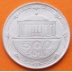 UZBEQUISTAN 500 SOM 2005 MAUSOLEO y ESCUDO KM.39 MONEDA DE ACERO SC- Uzbekistan