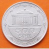 UZBEQUISTAN 500 SOM 2005 MAUSOLEO y ESCUDO KM.39 MONEDA DE ACERO SC- Uzbekistan