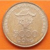 VIETNAM 5000 DONG 2003 PAGODA MOT COT y ESCUDO SOCIAL-COMUNISTA KM.73 MONEDA DE LATON MBC++