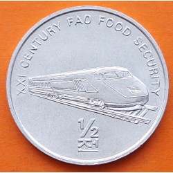 KOREA DEL NORTE 1/2 CHON 2002 TREN y ESCUDO KM.193 MONEDA DE ALUMINIO SC- North Korea