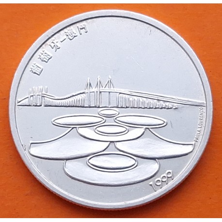 PORTUGAL 500 ESCUDOS 1999 RETORNO DE MACAO A CHINA KM.723 MONEDA DE PLATA MBC + IMPERFECCIONES