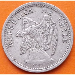 CHILE 20 CENTAVOS 1939 Ceca de SANTIAGO So ESCUDO NACIONAL KM.167.3 MONEDA DE NICKEL MBC+ Republica WWII