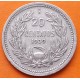 CHILE 20 CENTAVOS 1939 Ceca de SANTIAGO So ESCUDO NACIONAL KM.167.3 MONEDA DE NICKEL MBC+ Republica WWII