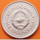 YUGOSLAVIA 1 DINARA 1990 ESCUDO COMUNISTA y VALOR KM.142 MONEDA DE NICKEL SC- 1 Dinara Socialist Federal Republic
