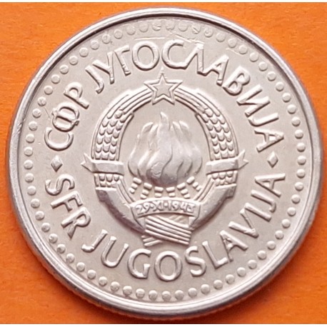YUGOSLAVIA 1 DINARA 1990 ESCUDO COMUNISTA y VALOR KM.142 MONEDA DE NICKEL SC- 1 Dinara Socialist Federal Republic