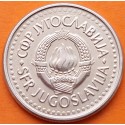 YUGOSLAVIA 1 DINARA 1990 ESCUDO COMUNISTA y VALOR KM.142 MONEDA DE NICKEL SC- 1 Dinara Socialist Federal Republic