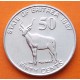 ERITREA 50 CENTIMOS 1991 ANTILOPE y ESCUDO KM.47 MONEDA DE ACERO SC- Africa