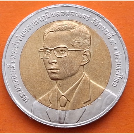 THAILANDIA 10 BAHT 2000 REY RAMA IX - DEPARTAMENTO ECONOMIA KM.371 MONEDA BIMETALICA SC- Thailand