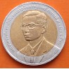 THAILANDIA 10 BAHT 2000 REY RAMA IX - DEPARTAMENTO ECONOMIA KM.371 MONEDA BIMETALICA SC- Thailand