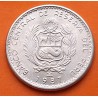 PERU 5 INTIS 1987 GRAN ALMIRANTE MIGUEL GRAU KM.300 MONEDA DE NICKEL EBC