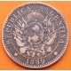 @ESCASA@ ARGENTINA 2 CENTAVOS 1889 DAMA LIBERTAD KM.32 MONEDA DE BRONCE MBC- Latin Monetary Union