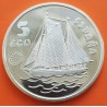 . 1 ONZA de PLATA PURA x ESPAÑA 5 ECU 1993 HOMENAJE A DON JUAN DE BORBON BARCO EL SALTILLO MONEDA PROOF FNMT 5 ECUS 1993 OZ