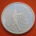 1 ONZA + CÁPSULA x ESPAÑA 5 EUROS 1998 HOMENAJE AL EJERCITO GUARDIA REAL MONEDA DE PLATA PROOF NO ESTUCHE FNMT