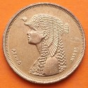 EGIPTO 50 PIASTRAS 2005 CLEOPATRA DE LOS FARAONES KM.942.1 MONEDA DE LATON EBC Egypt 50 Piastres