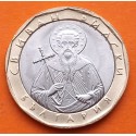 BULGARIA 1 LEV 2002 SAN IVAN PATRONO KM.254 MONEDA BIMETALICA SC + Imperfecciones