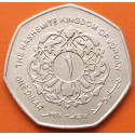 JORDANIA 1 DINAR 1997 REY HUSSEIN KM.49 MONEDA DE LATON EBC + IMPERFECCIONES The Hashemite Kingdom Of Jordan