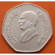 JORDANIA 1 DINAR 1997 REY HUSSEIN KM.49 MONEDA DE LATON EBC + IMPERFECCIONES The Hashemite Kingdom Of Jordan