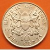 KENIA 10 CENTIMOS 1991 DANIEL TOROITICH ARAP MOI KM.18 NICKEL y LATON SC- Kenya coin