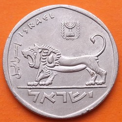 ISRAEL 5 LIROT 1978 LEON SAGRADO KM.90 MONEDA DE NICKEL MBC Estado State of