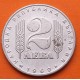 BULGARIA 2 LEVA 1969 REVOLUCION SOCIALISTA 25 ANIVERSARIO KM.75 MONEDA DE NICKEL MBC