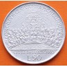 VATICANO 50 LIRAS 1962 PAPA JUAN XXIII 2ª CONCILIO ECUMENICO KM.72 MONEDA DE ACERO SC 50 lire POPE GIOVANNI