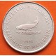MACEDONIA 2 DENARI 1993 SALMÓN - 50 AÑOS DE LA F.A.O. KM.6.A MONEDA DE LATON SC- North