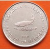 MACEDONIA 2 DENARI 1993 SALMÓN - 50 AÑOS DE LA F.A.O. KM.6.A MONEDA DE LATON SC- North