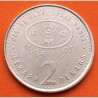 MACEDONIA 2 DENARI 1993 SALMÓN - 50 AÑOS DE LA F.A.O. KM.6.A MONEDA DE LATON SC- North
