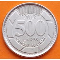 LIBANO 500 LIBRAS 2012 CEDRO SAGRADO la de mayor valor facial KM.39.A MONEDA DE ACERO SC- Lebanon