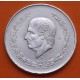 MEXICO 5 PESOS 1953 BUSTO DE HIDALGO KM.467 MONEDA DE PLATA Ley 720 Mejico silver coin 0,64 ONZAS R/1