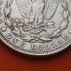 ÚLTIMO AÑO DE FABRICACIÓN x ESTADOS UNIDOS 1 DOLAR 1921 MORGAN KM.110 MONEDA DE PLATA MBC+ USA $1 Dollar coin R/3