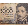 @PVP NUEVO 21€@ VENEZUELA 5000 BOLIVARES 2004 BARCO y CATARATAS Pick 84C BILLETE CIRCULADO