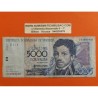 @PVP NUEVO 21€@ VENEZUELA 5000 BOLIVARES 2004 BARCO y CATARATAS Pick 84C BILLETE CIRCULADO