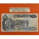 BOLIVIA 10 BOLIVIANOS 1986 CECILIA GUZMAN DE ROJAS Pick 243 BILLETE MBC @ESCASO@ UNC BANKNOTE
