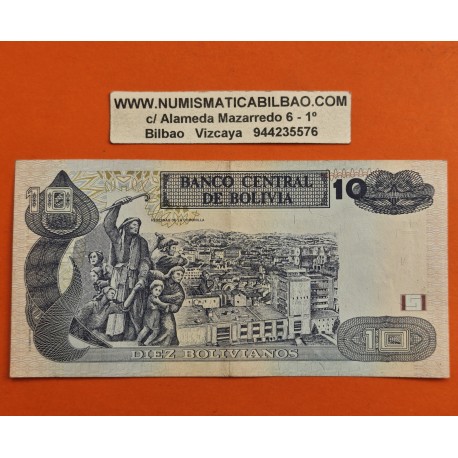BOLIVIA 10 BOLIVIANOS 1986 CECILIA GUZMAN DE ROJAS Pick 243 BILLETE MBC @ESCASO@ UNC BANKNOTE