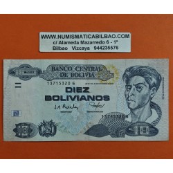 BOLIVIA 10 BOLIVIANOS 1986 CECILIA GUZMAN DE ROJAS Pick 243 BILLETE MBC @ESCASO@ UNC BANKNOTE