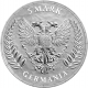 . @16/ABRIL Envío@ ALEMANIA 5 MARK 2026 LADY GERMANIA CON ESPADA y ESCUDO MEDALLA DE PLATA Germania Mint ONZA OZ + CERTIFICADO