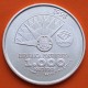 PORTUGAL 1000 ESCUDOS 1998 AÑO INTERNACIONAL DE LOS OCEANOS KM.707 MONEDA DE PLATA SC-