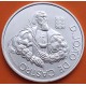 PORTUGAL 1000 ESCUDOS 2000 JOAO DE CASTRO CON ARMADURA MEDIEVAL KM.732 MONEDA DE PLATA SC- Silver