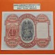 @EMITIDO por EL BANCO REPUBLICANO en 1936@ ESPAÑA 500 PESETAS 1927 REINA ISABEL Sin Serie 1657827 Pick 73C BILLETE MBC-