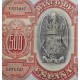 @EMITIDO por EL BANCO REPUBLICANO en 1936@ ESPAÑA 500 PESETAS 1927 REINA ISABEL Sin Serie 1657827 Pick 73C BILLETE MBC-