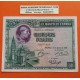 ESPAÑA 500 PESETAS 1928 CARDENAL CISNEROS Sin Serie 0697514 Pick 44 BILLETE MBC + IMPERFECCIONES Spain banknote