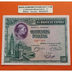 ESPAÑA 500 PESETAS 1928 CARDENAL CISNEROS Sin Serie 0697514 Pick 44 BILLETE MBC + IMPERFECCIONES Spain banknote