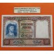 ESPAÑA 500 PESETAS 1931 JUAN SEBASTIAN ELCANO Sin Serie 0700083 BILLETE MBC++ 2ª REPUBLICA ESPAÑOLA