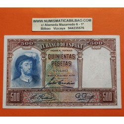 ESPAÑA 500 PESETAS 1931 JUAN SEBASTIAN ELCANO Sin Serie 0700083 BILLETE MBC++ 2ª REPUBLICA ESPAÑOLA